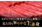 牛肉 肉 博多和牛 ギフト 贈答 すき焼き すきやき しゃぶしゃぶ 赤身