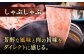 博多和牛 牛肉 すき焼き すきやき しゃぶしゃぶ ロース 牛