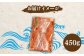 明太子 博多明太子 海産物 海鮮 魚卵 めんたいこ おかず 