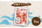 明太子 博多明太子 海産物 海鮮 魚卵 めんたいこ おかず 