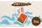 明太子 博多明太子 海産物 海鮮 魚卵 めんたいこ おかず 