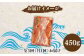 明太子 博多明太子 海産物 海鮮 魚卵 めんたいこ おかず 