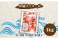 明太子 博多明太子 海産物 海鮮 魚卵 めんたいこ おかず 