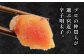 明太子 博多明太子 海産物 海鮮 魚卵 めんたいこ おかず 