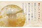博多 もつなべ もつ鍋 モツ 本場 国産牛
