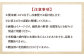 博多 もつなべ もつ鍋 モツ 本場 国産牛