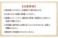 博多 もつなべ もつ鍋 モツ 本場 国産牛