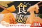 明太子 博多明太子 海産物 海鮮 魚卵 めんたいこ おかず 