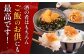 明太子 博多明太子 海産物 海鮮 魚卵 めんたいこ おかず 