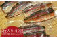 明太子 博多明太子 海産物 海鮮 魚卵 めんたいこ おかず 