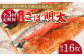 明太子 博多明太子 海産物 海鮮 魚卵 めんたいこ おかず 