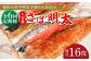 明太子 博多明太子 海産物 海鮮 魚卵 めんたいこ おかず 