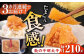 明太子 博多明太子 海産物 海鮮 魚卵 めんたいこ おかず 