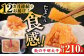 明太子 博多明太子 海産物 海鮮 魚卵 めんたいこ おかず 