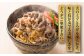 博多和牛 和牛 肉 切り落とし すき焼き しゃぶしゃぶ