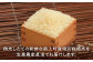 米 お米 こめ コメ ご飯 白米 ミルキークイーン 夢つくし 6kg 国産 ギフト 贈り物 特別栽培米 県産米 農産物 ふっくら