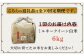 米 お米 こめ コメ ご飯 白米 ミルキークイーン 夢つくし 6kg 国産 ギフト 贈り物 特別栽培米 県産米 農産物 ふっくら