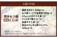 博多 もつなべ もつ鍋 モツ 本場 国産牛