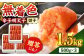 明太子 博多明太子 海産物 海鮮 魚卵 めんたいこ おかず 