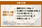 博多 もつなべ もつ鍋 モツ 本場 国産牛