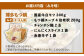 博多 もつなべ もつ鍋 モツ 本場 国産牛