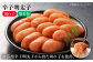 博多 もつなべ もつ鍋 モツ 本場 国産牛