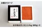明太子 博多明太子 海産物 海鮮 魚卵 めんたいこ おかず 