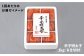 明太子 博多明太子 海産物 海鮮 魚卵 めんたいこ おかず 