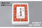 明太子 博多明太子 海産物 海鮮 魚卵 めんたいこ おかず 