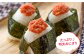 明太子 博多明太子 海産物 海鮮 魚卵 めんたいこ おかず 