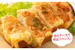明太子 博多明太子 海産物 海鮮 魚卵 めんたいこ おかず 