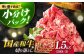 博多和牛 和牛 肉 切り落とし すき焼き しゃぶしゃぶ
