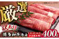 肉 博多和牛 牛肉 赤身 しゃぶしゃぶ すき焼き