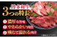 博多和牛 和牛 肉 切り落とし すき焼き しゃぶしゃぶ
