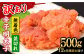 明太子 博多明太子 海産物 海鮮 魚卵 めんたいこ おかず 