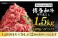 博多和牛 和牛 肉 切り落とし すき焼き しゃぶしゃぶ