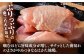 鶏肉 とりにく ハム 生ハム おつまみ 肉