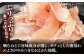 鶏肉 とりにく ハム 生ハム おつまみ 肉