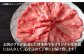 肉 牛肉 サーロイン ご褒美 ギフト プレゼント