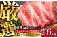肉 牛肉 サーロイン ご褒美 ギフト プレゼント