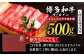 肉 牛肉 サーロイン ご褒美 ギフト プレゼント