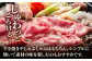 肉 牛肉 サーロイン ご褒美 ギフト プレゼント