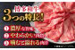 肉 牛肉 サーロイン ご褒美 ギフト プレゼント