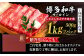 肉 牛肉 サーロイン ご褒美 ギフト プレゼント