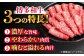 肉 博多和牛 牛肉 赤身 しゃぶしゃぶ すき焼き