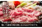 肉 博多和牛 牛肉 赤身 しゃぶしゃぶ すき焼き