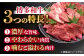 博多和牛 和牛 肉 切り落とし すき焼き しゃぶしゃぶ