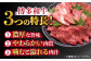 博多和牛 和牛 肉 切り落とし すき焼き しゃぶしゃぶ