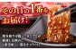 博多和牛 和牛 肉 切り落とし すき焼き しゃぶしゃぶ