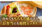 お米 白ご飯 元気つくし ブランド米 おにぎり お寿司 白米 ごはん 福岡県産 もちもち